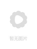欧美老外丰满少妇相约炮友开房裸聊性爱直播